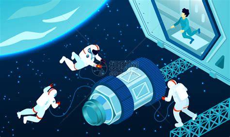 三个宇航员宇宙站附近的外层三维等距矢量图插画图片下载-正版图片300891465-摄图网