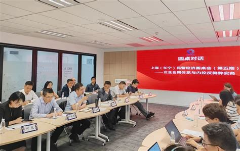 上海市长宁区人民政府-区情-“尚街X创邑SPACE”被认定为首批“上海市直播电商基地”