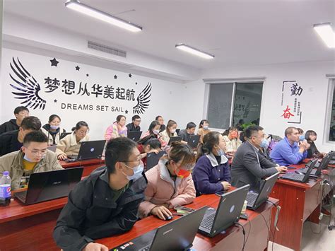 廊坊分部组织开展全员安全教育培训工作--中国科学院过程工程研究所