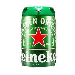 Heineken 喜力 啤酒 500ml*3听 16.9元16.9元 - 爆料电商导购值得买 - 一起惠返利网_178hui.com