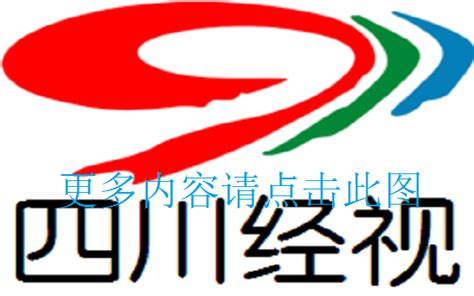 四川经准检验检测集团赴广安爱众股份公司学习考察