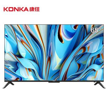 康佳平板电视Y85 85英寸参数配置_规格_性能_功能-苏宁易购