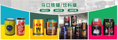 柳州市上纯食品有限公司｜纯上纯食品｜绿豆冰沙加盟|上纯食品|上纯绿豆沙|柳州绿豆沙