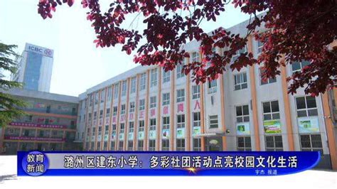 2023山西省长治潞州区引进优秀人才招聘事业单位290人公告（报名时间3月29日至4月2日）