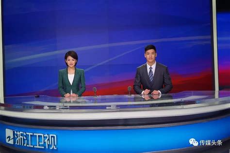许婷：《浙江新闻联播》首席主播 - 手机新蓝网
