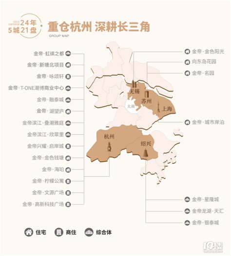 虹缤之都:杭政储出[2023]85号案名公布-杭州看房网