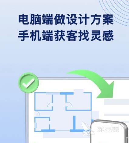 门窗导购app软件可以让铝合金门窗店带来更好的服务管理吗？|杜特门窗软件