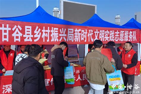 甘谷县乡村振兴局开展《中华人民共和国乡村振兴促进法》宣传宣讲活动--天水在线