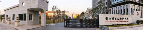 浙江大学温州研究院成立 国家大学科技园扩建开园“迎客”-新闻中心-温州网