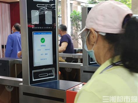 海南航空武汉机场售票处：用真情服务旅客，用行动落实工作 - 民用航空网
