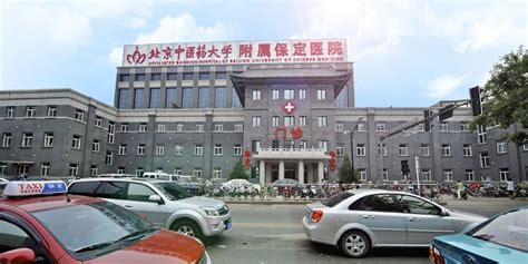 河北省保定市第一中医院，2022年公开招聘公告（含护理15名）-医护学院