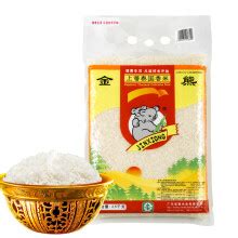 泰国乌汶茉莉香米和平常吃的大米有何不同？真的好吃有茉莉香味么 - 知乎