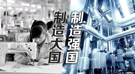 中国制造业企业500强第199名_金澳科技(湖北)化工有限公司