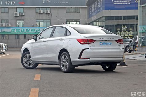 【北京EU5网约车豪华版侧前45度车头向左水平图片-汽车图片大全】-易车