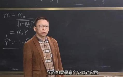 马云没去当老师，张朝阳真的成了物理老师，很多人忘了他是博士后__凤凰网