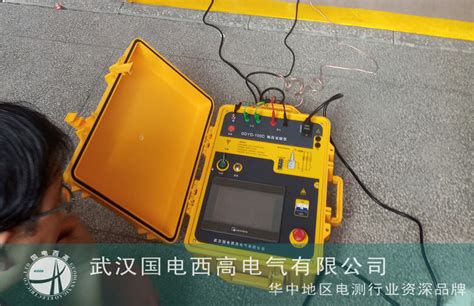 国电西高赴大庆油田调试一批高压试验设备