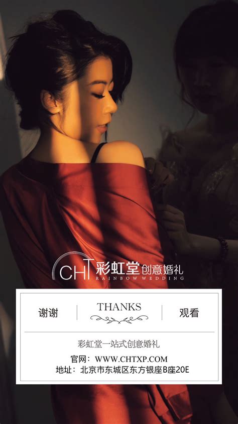 全国HR婚礼管家-【Tiffany】-中国婚博会官网