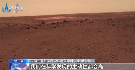 意外经历了一场火星之旅，拍摄地点乌兰察布哈达火山🌋