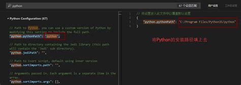 vscode远程连接和快速搭建python环境 - 我的小破站
