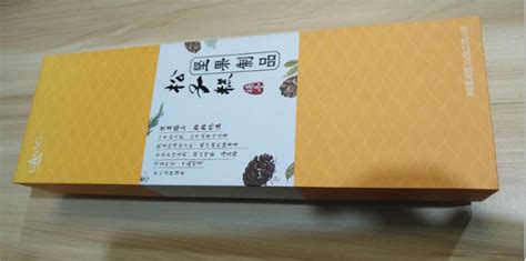 阜阳市粽子包装设计丨月饼包装盒图片丨月饼包装图片【汇包装】