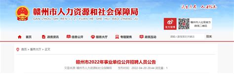 招生季|2020年江西省高职单招报名具体流程，戳进来看一下吧 - 知乎