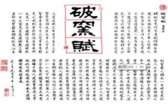 窑的意思,窑的解释,窑的拼音,窑的部首,窑的笔顺-汉语国学