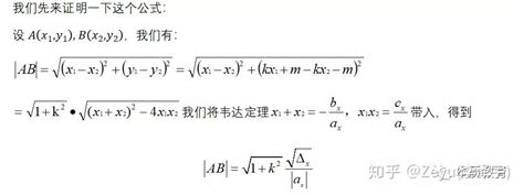 如何通俗的解释排列公式和组合公式的含义？
