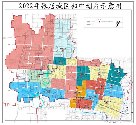 2022年福州市鼓楼区各小学招生划片范围一览_小升初网