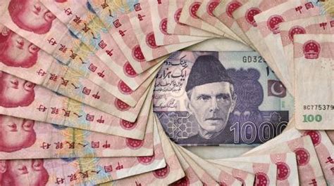 人民币国际化再迈一步！巴基斯坦考虑用人民币结算双边贸易_新浪财经_新浪网