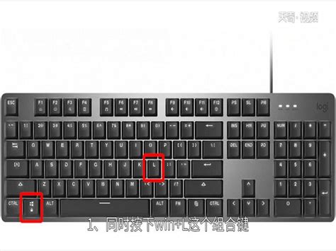 capslock键是什么意思 为大小写锁定键键盘一个键位为