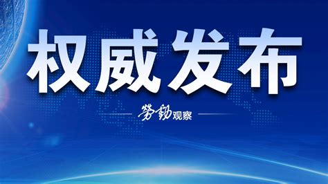 上海网站关键词优化服务 - SEO优化技巧 - 犀牛云网赢战车