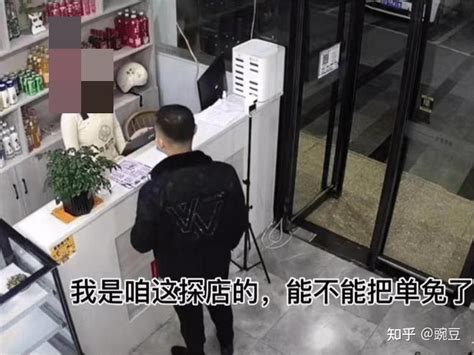 抖音探店，中间商割韭菜_凤凰网