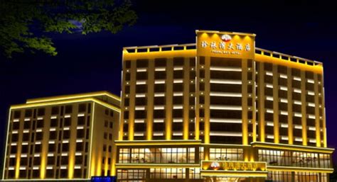 阳江酒店预定-2020阳江酒店预定价格-旅游住宿攻略-宾馆，网红-去哪儿攻略