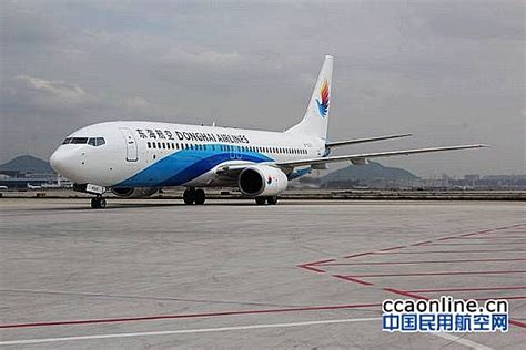 东海航空扩张支线航空，五月新开多条航线 - 中国民用航空网