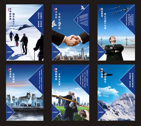 企业文化墙的设计理念是什么？_文化墙|上海、杭州、重庆、苏州、南京、合肥|印侠广告
