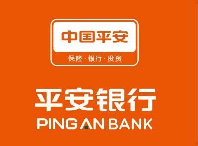 中国银行信用卡电话(中国银行如何查询预留联系人) - 信用卡 - 卡日记