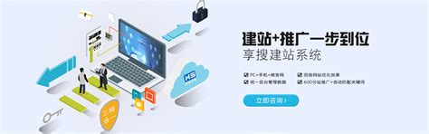 安庆SEO_网站建设优化公司_专做百度网络推广服务-安庆享搜互联有限公司