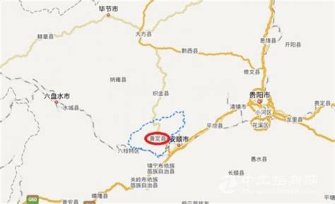 安顺市地名_贵州省安顺市行政区划 - 超赞地名网