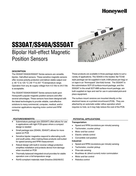 SS30AT 磁性霍尔传感器 - 佰典旺(集團)有限公司