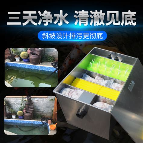 MTO急冷水过滤系统_精密过滤器系列_产品中心_罗道环保科技（北京）集团有限公司