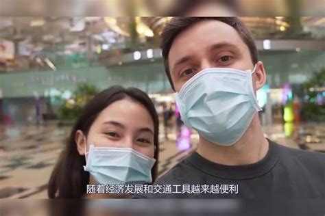 乌克兰人助中国留学生回国：当灾难开始的时候，民族是没有区别的_凤凰网视频_凤凰网