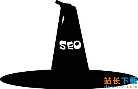 黑帽SEO_SEO站内站外优化手法整合_站群黑帽SEO - 网站SEO - 站长源码网(Downzz.com)