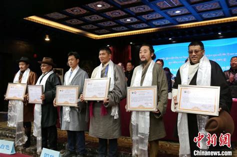 西藏国家级非遗代表性项目增至106项_荔枝网新闻