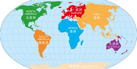 七大洲地图图片
