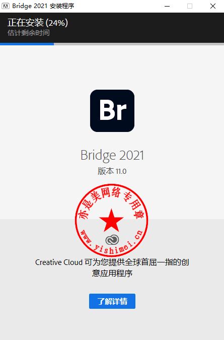 如何提升Quixel Bridge的下载体验 - 学习 - 江湖门 - jianghumen.cn - www.c4d.live