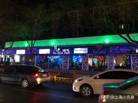 北京三里屯酒吧街-三里屯酒吧街一般消费是多少?