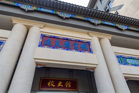 河南省排名前十的大学-河南省民办大学排名-河南省独立学院排名