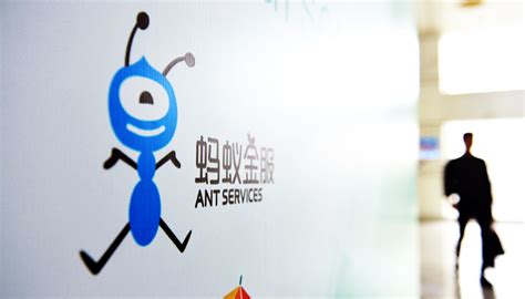 蚂蚁金服将在香港和科创板同时上市，估值2000亿美元-参展网