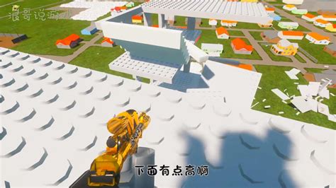 乐高游戏：外来飞船入侵乐高城城市，乐高城市要如何逃过一劫？_腾讯视频