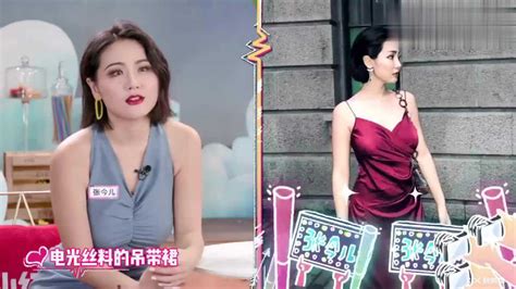 北京“局气”女生和上海娇娇女一起相亲，男嘉宾选择一边倒！_腾讯视频